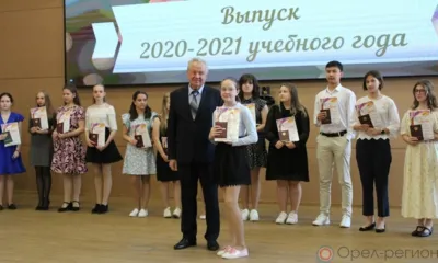 В детской школе искусств им. М.А. Балакирева в Орловском районе состоялся очередной выпуск