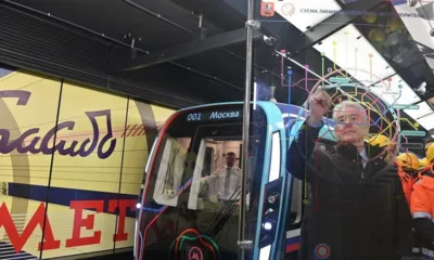 Итоги недели…