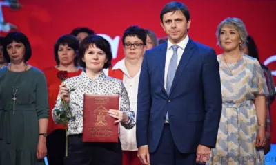Лучших соцработников Орловщины наградили за многолетний добросовестный труд
