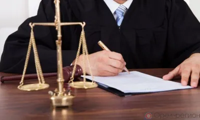 В Ливенском районе подрядчика оштрафовали за нарушение сроков исполнения контрактов