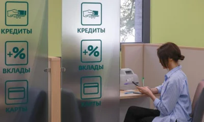 В 2025 году в России фиксируется оживление кредитного рынка