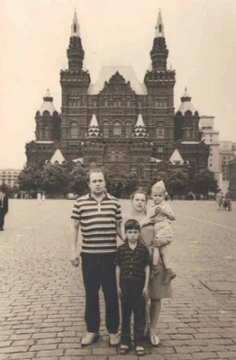 Фото 1. Любовь, труд, признание: история одной семьи. Карпиковы