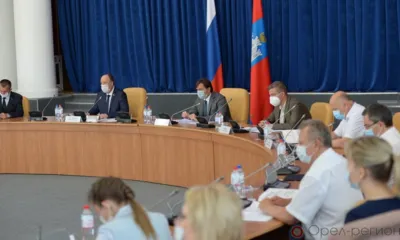 На сессии Орловского облсовета депутаты в первом чтении рассмотрели отчёт об исполнении областного бюджета за 2020 год