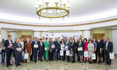 В Орле наградили победителей регионального конкурса «Экспортёр года - 2021»