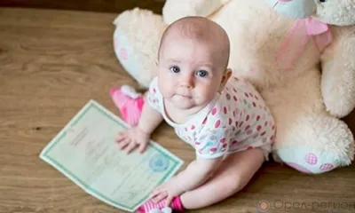 В Орловской области самыми популярными именами для детей стали Михаил и София