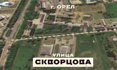 Орловские росгвардейцы рассказали о подвиге Алексея Скворцова в рамках проекта «Россия - страна героев!»