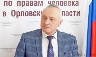 Год, полный испытаний и вызовов