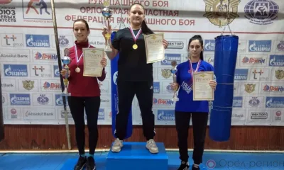 Определились победители чемпионата УМВД Орловской области по рукопашному бою среди женщин