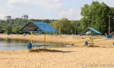 Пляжи в Орле готовят к купальному сезону