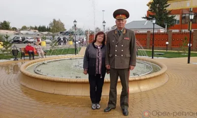 Первая любовь длиною в жизнь: Супруги Козловы из Орла 9 ноября празднуют золотую свадьбу