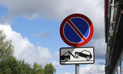 В Орле три дня будет действовать запрет стоянки транспорта на центральных улицах