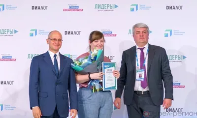 Орловчанка Наталия Орлова стала победителем всероссийского конкурса «Лидеры интернет-коммуникаций»