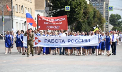Фото 7. Труженики региона отметили День города Орла парадом предприятий