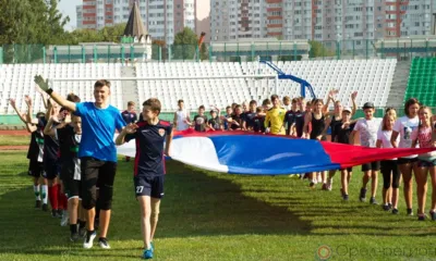 Орловская область торжественно отметит День Государственного флага