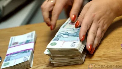 Орловчанка получила 240 тысяч за ложные обещания о поступлении в вуз