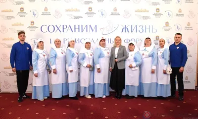В Орле прошёл первый региональный форум по увеличению рождаемости «Сохраним жизнь»