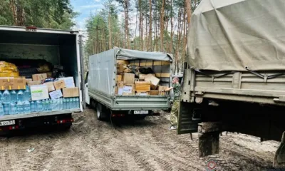 В Орловской области для участников СВО формируют 15 посылок