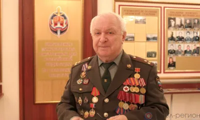 17 апреля - День ветеранов органов внутренних дел и внутренних войск