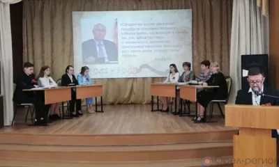 В Орловском техникуме технологии и предпринимательства им. В.А. Русанова прошёл круглый стол «Неопровержимые факты Великой Отечественной войны»