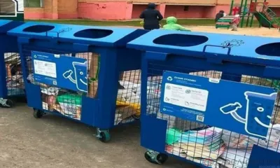 Орёл получит 362 контейнера для вторсырья