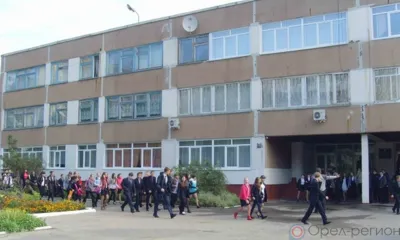 В этом году в Орле капитально отремонтируют три школы