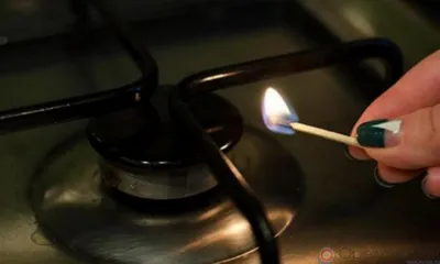 В Орле 4 июня на несколько часов отключат газ