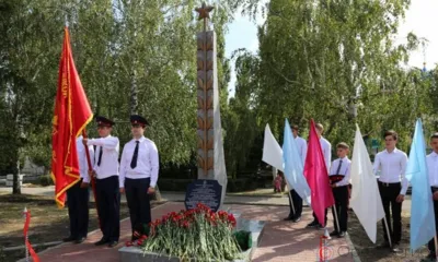 Ливенский щит