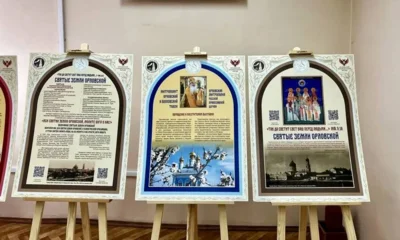 В Орле работает выставка «Святые земли Орловской»