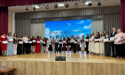 В Орле выпускникам — отличникам ОГУ имени И. С. Тургенева вручили дипломы
