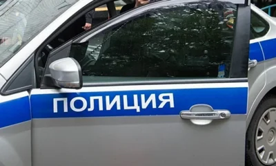 Спустя 27 лет полицейские нашли обвиняемую в убийстве мужа орловчанку