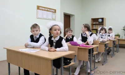 Школы Орла присоединятся к еженедельному подъёму Государственного флага