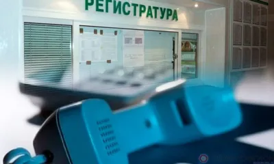 Орловский облсуд оставил в силе приговор по делу о ложном сообщении