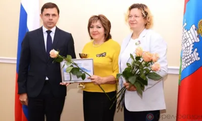 Орловское качество