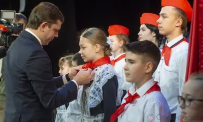 В Орле торжественно отметили 100-летие образования Союза Советских Социалистических Республик