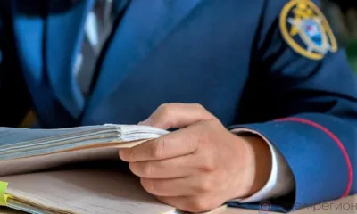 Поэт из Кром подозревается в призывах к терроризму