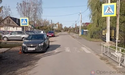 В Нарышкино Chevrolet сбил 9-летнего мальчика