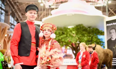 Орловские молодожёны стали участниками самой массовой свадьбы в России