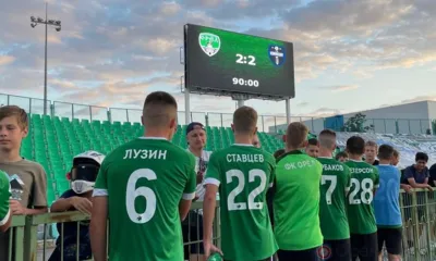 «Орёл» вничью сыграл с одним из лидеров Второй лиги первенства России по футболу