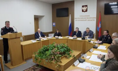 В Орле состоялось объединённое заседание общественных советов при УМВД