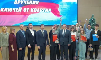 Десять детей-сирот получили жильё в Орловском муниципальном округе