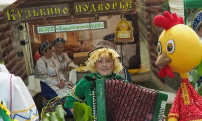 Орловский муниципальный округ отпраздновал 97-летие