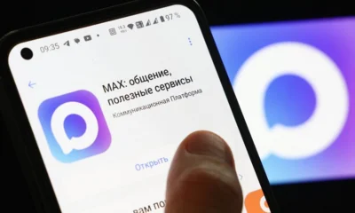 Мессенджер Max станет обязательным для предустановки на устройства