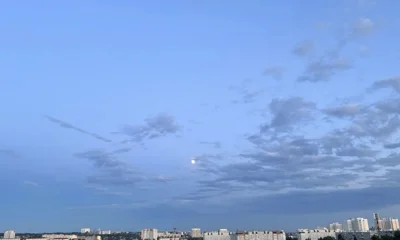 За ночь над Орловщиной сбили 13 БПЛА противника