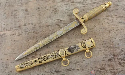 Какие виды оружия не надо регистрировать?