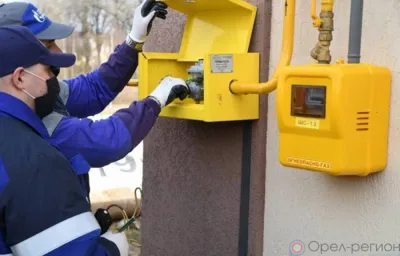 Орловщина приняла участие в заседании федерального штаба по газификации