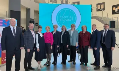 Орловская делегация приняла участие в фестивале «Билет в будущее» в Екатеринбурге