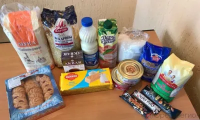 Орловская прокуратура выявила нарушения в закупке сухих пайков для школ