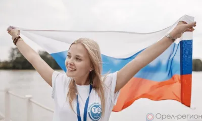 Время новых возможностей для IT-специалистов на форумах Росмолодёжи