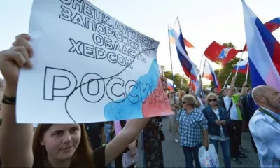 «Донбасский хронограф» состоится в Орле 28 сентября