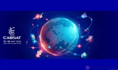 Орловская компания представляет производимый кабель в Дубае